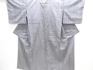 アンティーク　手織り紬着物